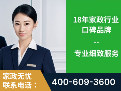 靖江-企业展示图