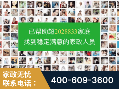 靖江-企业展示图